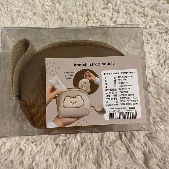 Cute Korean Animal Design Storage Pouch/Make Up Storage. Brown. OS. Kidcore. Fun - Picture 4 of 6